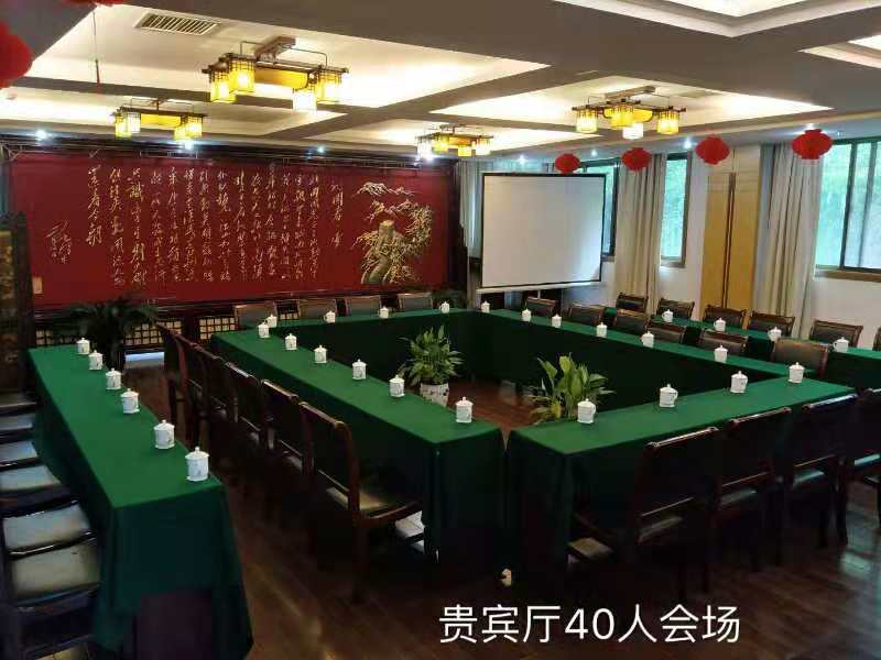 微信圖片_20181205172713.jpg