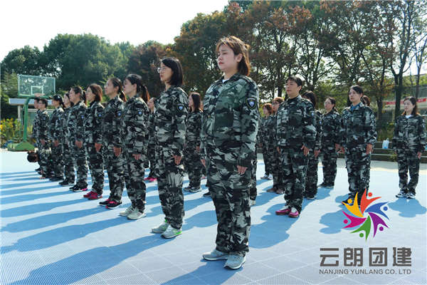 南京軍事化拓展訓(xùn)練——天有拓展培訓(xùn)活動(dòng)