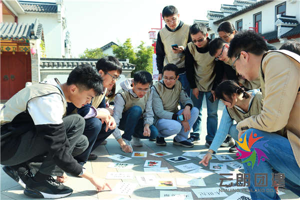 南京江寧拓展訓(xùn)練——華為部門團(tuán)建活動(dòng)
