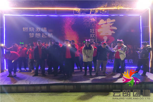 南京公司拓展團(tuán)建——新開普室內(nèi)團(tuán)建活動(dòng)