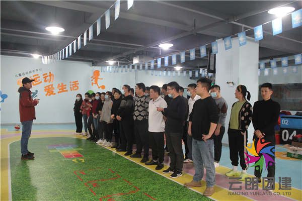 南京年會主題拓展——比芙肉食年末團(tuán)建活動