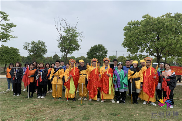 南京新型科技主題團(tuán)建活動