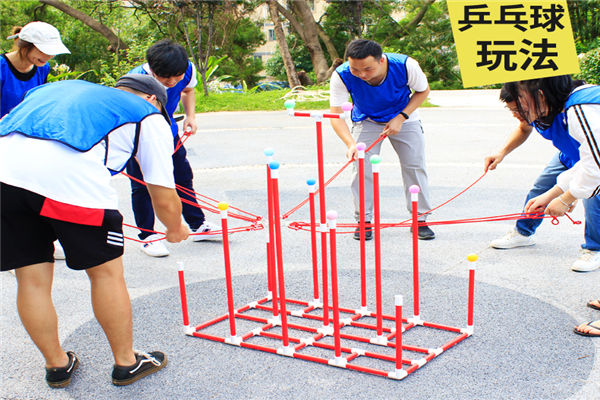 南京團(tuán)建項(xiàng)目——團(tuán)隊(duì)金字塔