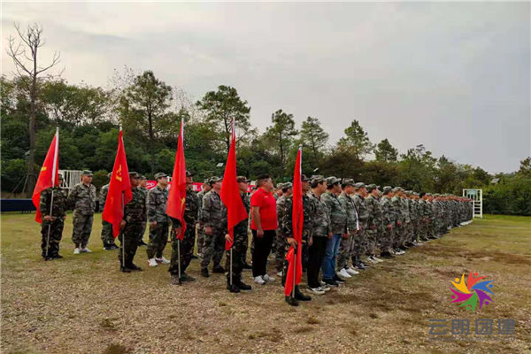 南京企業(yè)軍訓(xùn)—銀鷺公司軍事化拓展活動(dòng)
