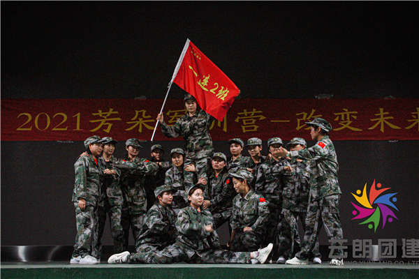 南京拓展培訓(xùn)—員工企業(yè)軍訓(xùn)活動