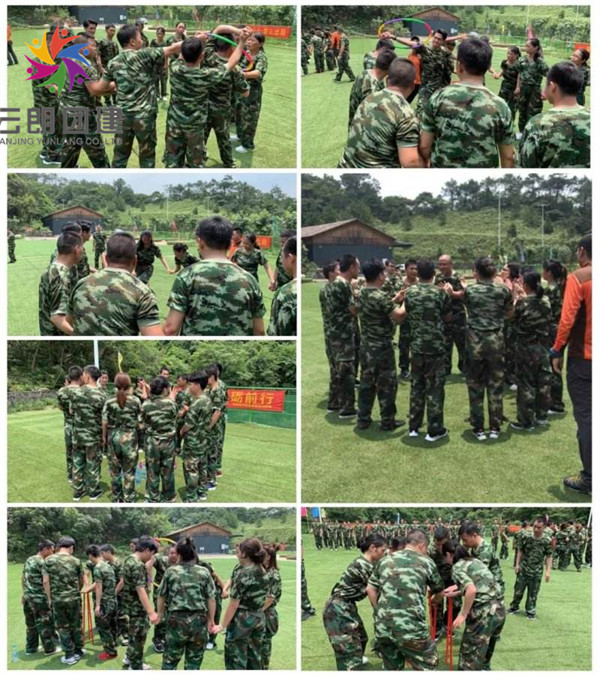 半軍事化訓(xùn)練