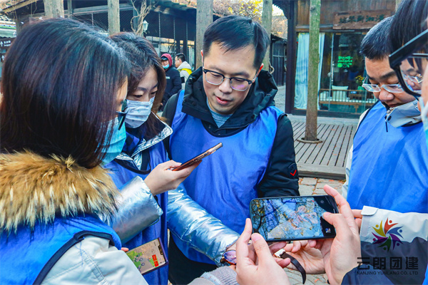 團建的活動形式多種多樣，這主要取決于市場的變化及需求。也是考慮到團建發(fā)展了這么多年，客戶也體驗了這么多年。一成變的南京團建活動是滿足不了客戶日益變化的活動需求的?？赐赀@篇南京團建活動推薦_好玩的團建活動有哪些？，希望能幫助到你，能讓你看到一款滿意的團建產(chǎn)品。