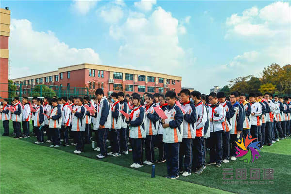南京學生戶外拓展活動