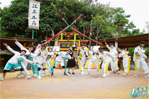 南京好玩團(tuán)建活動推薦~